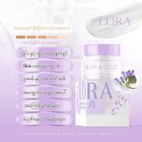 Lora Cream