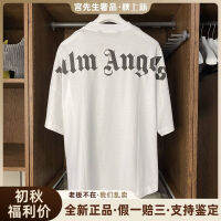 [สินค้าลดราคา] Palm Angels แขนสั้นคอกลมพิมพ์ลายตัวอักษรสีขาวสำหรับทั้งผู้ชายและผู้หญิง pmaa002r21