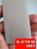 สีพ่นพลาสติก N-47 PK 80 grey สีเทาอ่อน