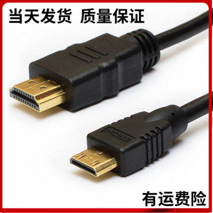 HDMI Nikon D90 D610 D3200