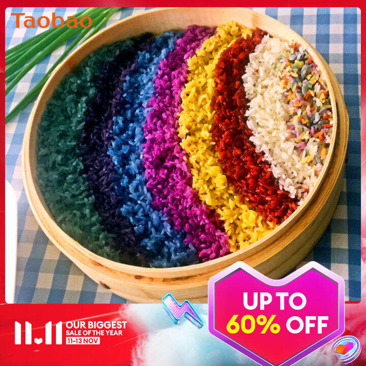 Flower Rice Yunnan Five-Color Rice Five-Color Rice Plant Dyeing Seven Color Sticky Rice Seven ...