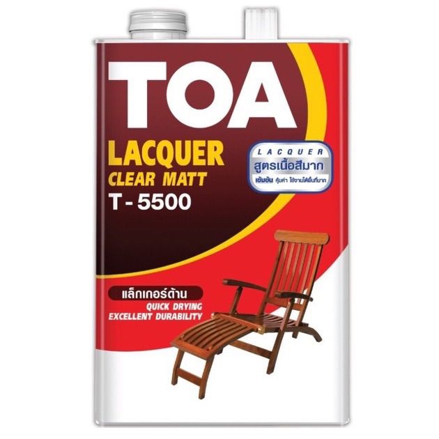 toa-ทีโอเอ-แลคเกอร์เงา-t5000-แลคเกอร์ด้าน-t5500-ทินเนอร์เบอร์-71-toa-ขนาด-1gl