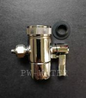 หัวต่อก๊อกน้ำ Diverter valve