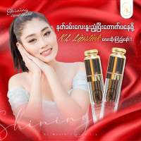 1ေချာင်း99 ဘတ် နံပတ် 1 peach color အရမ်လှ