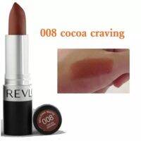 Revlon#008 เรฟลอน008