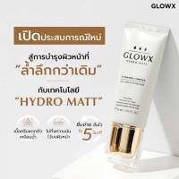 GLOWX HYDRO MATT   30ml.


เจลครีมเนื้อแมทท์