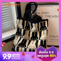 กระเป๋าผู้หญิงความจุขนาดใหญ่แบบใหม่ปี2023กระเป๋าสะพายไหล่แบบถือถักไหมพรมแฟชั่นกระเป๋าโท้ทผ้าถักใส่ไปทำงาน