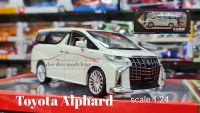 โมเดลรถเหล็ก#โมเดลรถสะสม#โมเดลรถ Toyota alphard (scale 1:24)  มี2สี สีดำ สีขาว  สินค้ามีในไทยพร้อมส่ง ฿650.