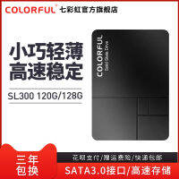 เจ็ดสีรุ้ง SL300 120G/G แล็ปท็อปแล็ปท็อป SATA3 SSD g ซื้อเป็นกลุ่ม SSD