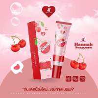 กันแดดฮันน่าห์( พร้อมส่ง )เนื้อพุดดิ้ง SPF50 PA++ Hanna Sunscreen กันน้ำคุมมันกันเหงื่อ +มีของแถม