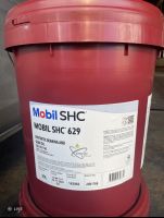 mobil shc 629