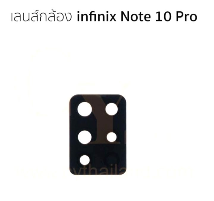 เลนส์กล้อง-infinix-note-10-pro-กระจกเลนส์กล้องหลัง-nbsp-infinix-note-10-pro-มีบริการเก็บเงินปลายทาง