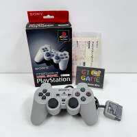 PLAYSTATION 1 Dual Shock ? Ps1 Controller SCPH-1200 JP ?? 99% Boxed