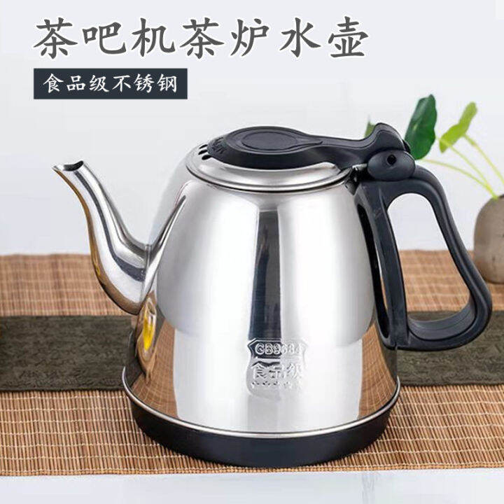 Electric Kettle Automatic Kettle Food Grade Stainless Steel Single
