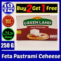 Feta Pastrami Cheese ( BUY 2 GET 1 FREE ) - 250 G /&amp;/ جبنة فيتا بالبسطرمة { EXP Date: 28 / 02 / 2023 }