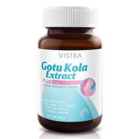 ของแท้100%✔️Vistra Gotu Kola Extract Plus Zinc วิสทร้า โกตู โคลา พลัส ซิงค์ [30 เม็ด]