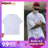 เสื้อทีเชิ้ตแขนสั้นสีพื้นอินเทรนด์ลำลองแมตช์ชุดง่ายแนวสตรีทเรียบง่ายสไตล์ยุโรปอเมริกาทรงหลวมโอเวอร์ไซส์สำหรับทั้งผู้ชายและผู้หญิงคู่รัก