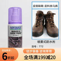 ของแท้ Nikwax รองเท้ากลางแจ้ง GT หนังวัวหนังกลับผสมพื้นผิวรองเท้าทำความสะอาดกันน้ำสเปรย์รักษาขี้ผึ้ง