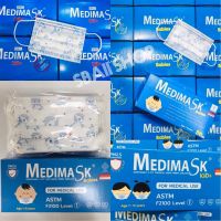 ??MEDIMASK KIDS?? หน้ากากอนามัยเด็ก Size S [[1-6 ปี]]ลายการ์ตูน 3ชั้นกรอง 50ชิ้น/ก VFE,BFE,PFE &amp;gt;&amp;gt;99% คุณภาพทางการแพทย์ ป้องกันได้อย่างมีประสิทธิภาพ✅