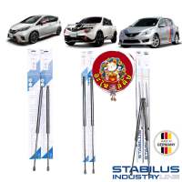 โช๊คฝาท้าย Stabilus แท้ Nissan NOTE ปี17  Nissan PULSAR ปี12-16 JUKE ปี 10-16 OEM แท้ติดรถ