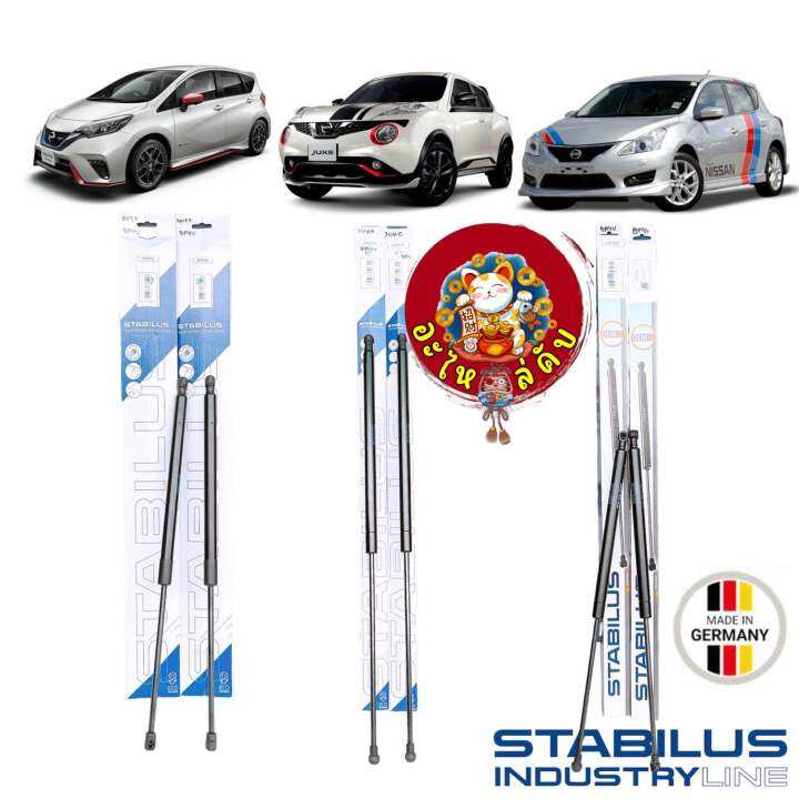 โช๊คฝาท้าย-stabilus-แท้-nissan-note-ปี17-nissan-pulsar-ปี12-16-juke-ปี-10-16-oem-แท้ติดรถ