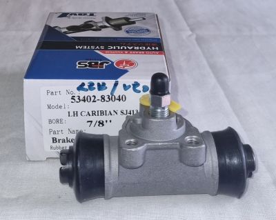 กระบอกเบรคหลัง SUZUKI CARIBIAN SJ413 LH 7/8 (53401-83040) JBS