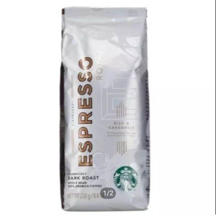 STARBUCKS COFFEE BEANS EXPRESSO 250G Lazada PH