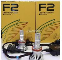 ไฟรถยนต์ LED รุ่น F2 ขั้ว H4 12000ลูเมน ประกัน 1 ปี