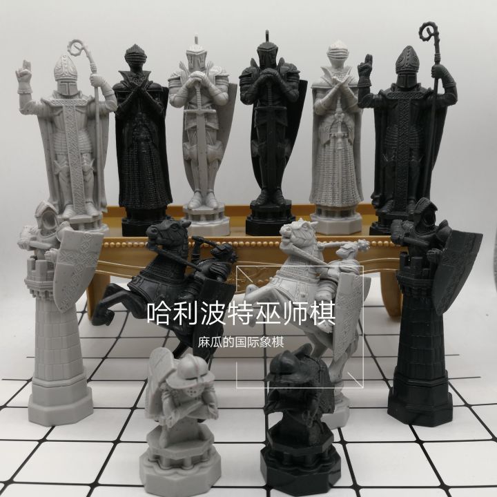 The Harry Potter Final Challenge Chess Set
