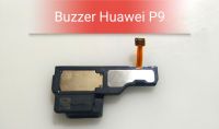 Buzzer กระดิ่ง Huawei P9