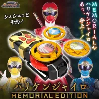 *Limited P-bandai* ของเล่นเซ็นไต เฮอร์ริเคนเจอร์ Ninpu Sentai Hurricaneger : Hurricane Gyro -MEMORIAL EDITION- (มีกล่องน้ำตาล)