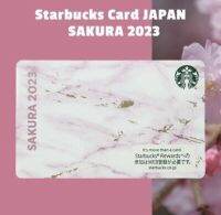 Starbucks card Sakura 2023 japan