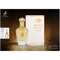 น้ำหอม Alhumbra Jardin De Paris 100ml. Edp