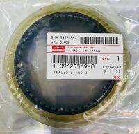 ซีลล้อหลังใน ISUZU SBR (ขนาด 95-132-12/21.5) รหัสสินค้า 1-09625569-0