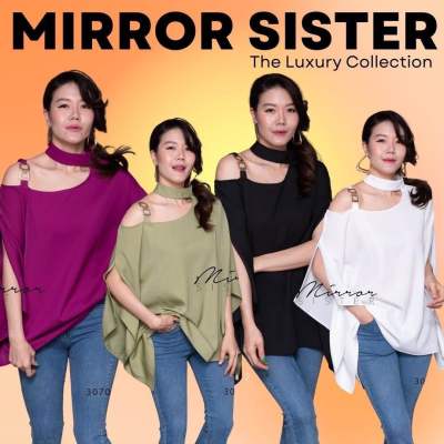 🏷️Mirrorsister #30701.2 เสื้อทรง4เหลี่ยมระบาย เสื้อเว้าไหล่ ออกงาน