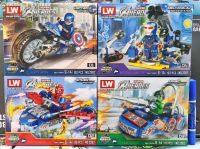 Oo kid Toys ชุดตัวต่อ no 2082 ชุดรวมฮีโร่ 4 แบบ Lw/ji