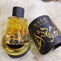 น้ำหอมอาหรับ Thara Al Oud Eau de Parfum 100ml by Ard Al Zaafaran Perfume Spray
 น้ำหอมดูไบ​