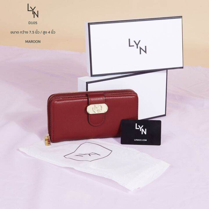 lyn-d105-กระเป๋าสตางค์ใบบยาว-ซิบรอบ