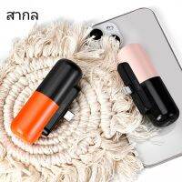 ONEUSEแบตเตอรี่สำรองไฟmini แคปซูลpower bank5000mahภาวะฉุกเฉิน