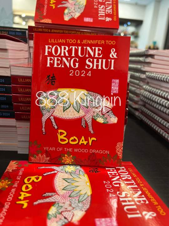 FENG SHUI 2024 YEAR OF THE BOAR ASTROLOGY LILLIAN TOO Lazada PH