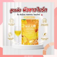 Aglam ฮันนี่ม่อน คอลลาเจน 1ห่อมี7ซอง honey lemon 1แถม1