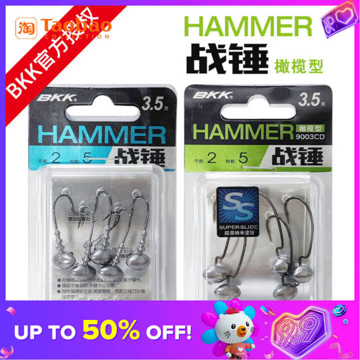 BKK Luya Fish Hook War Hammer Crank Hook Lead Head Hook Bass Fish Cross ...