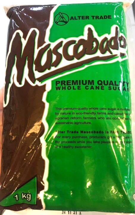 Dark Brown Muscovado Sugar Waitrose 1kg(Product Information