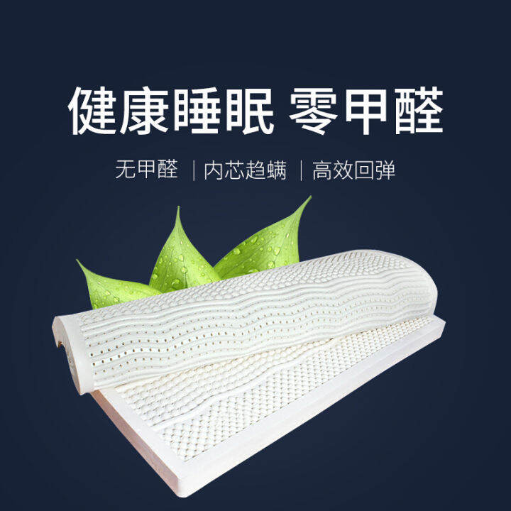 Latex Mattress 10cm Thick Tatami Mat Soft 5cm Thailand Natural Rubber Single Double Custom Any