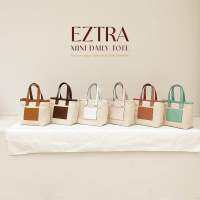 EZTRA MINI DAILY TOTE กระเป๋าไปคาเฟ่ หรือเอาไปเป็นพรอพ picnic กับเพื่อน เพิ่มความสนุกเเละสดใสให้กับการเเต่งตัว