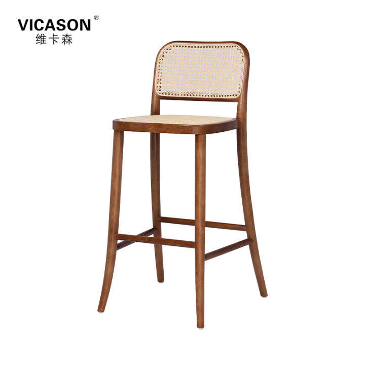 Jiji Style Rattan Bar Stool Solid Wood Nordic Simple Backrest High