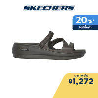 Skechers สเก็ตเชอร์ส รองเท้าแตะผู้หญิง Women Sandals - 111232-CHOC Anti-Odor, Arch Fit, Dual-Density, Hanger Optional, Machine Washable, Luxe Foam