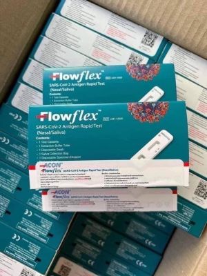 Flowflex ยกกล่อง 20 ชุด ตรวจโควิด ตรวจโอไมครอน มี อย ไทย