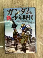 ดีวีดีMobile Suit Gundam Iron-Blooded Orphansภาค1 พากย์ไทย(4แผ่นจบครับ)