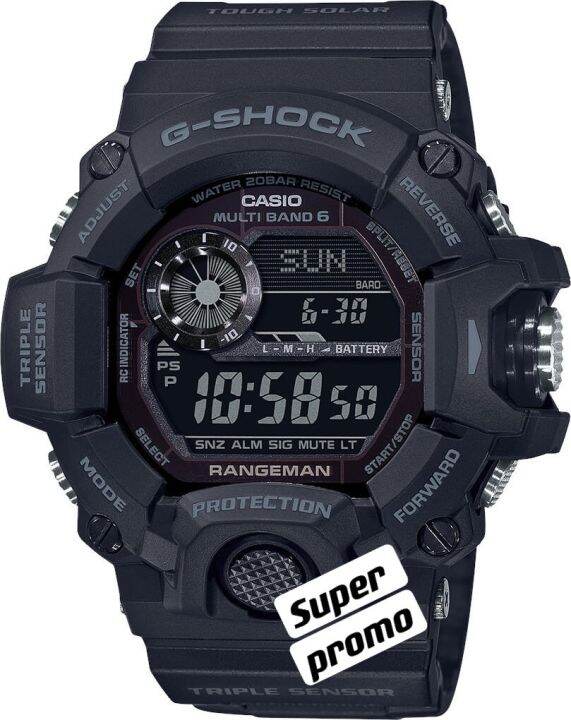 G shock best sale copy ori murah